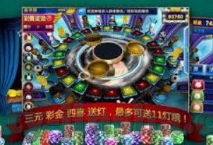 南宫体育app最新官网下载安装-轻松掌握，南宫体育app最新官网下载安装全攻略